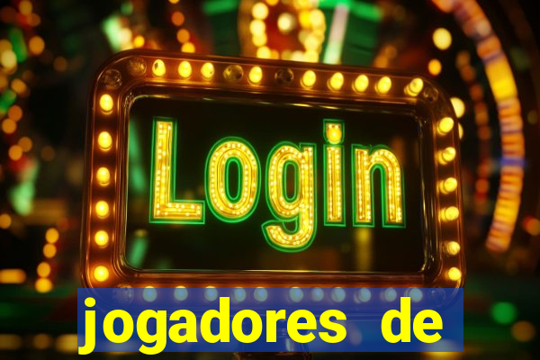 jogadores de futebol pelados de pau duro